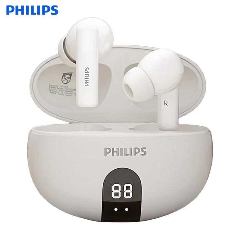Philips TAT3559 True Wireless Noise-Cancelling Earbuds