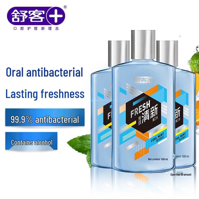 Shuke Cool Mint Mouthwash