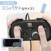 Nintendo Licensed Product Hori Pad TURBO Mini Switch 2 Black