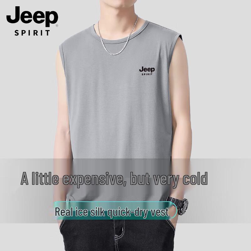 Мужская безрукавка JEEP SPIRIT из ледяного шелка, быстросохнущая L