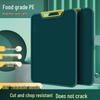 Antibacterial, Mildew-Proof Food Grade PE Cutting Board for Meat and Vegetables