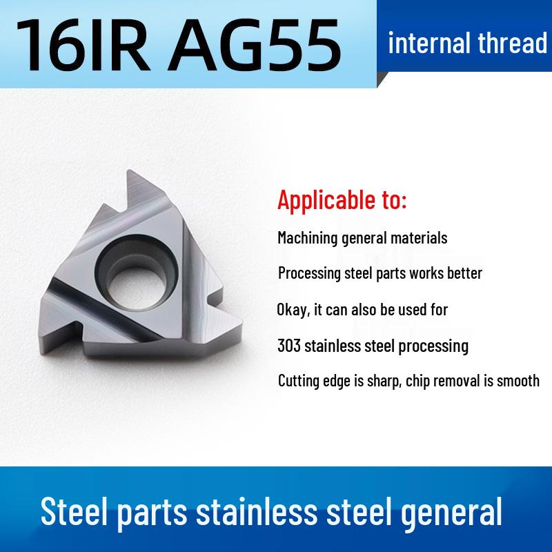 AG60 Universal Threaded Blade 16ER/IR, 55° Tooth for Internal Stainless Steel Threads