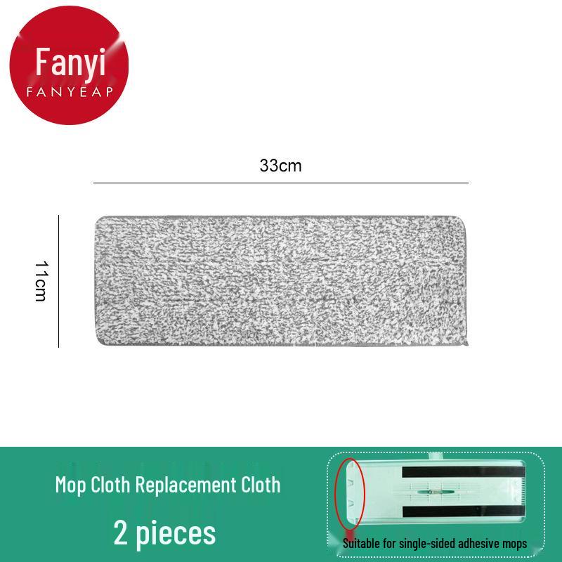 Serpillière Plate avec Garantie 10 Ans & Livraison Gratuite - Chiffon de Remplacement Mains Libres A1P60