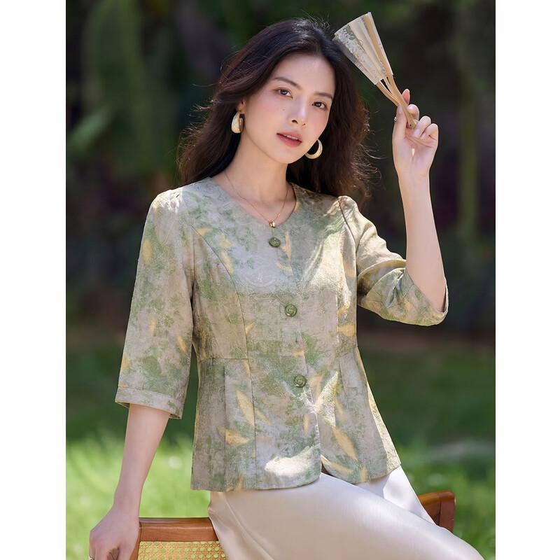 

Ottiff 3/4 Sleeve Fashion Casual Top L