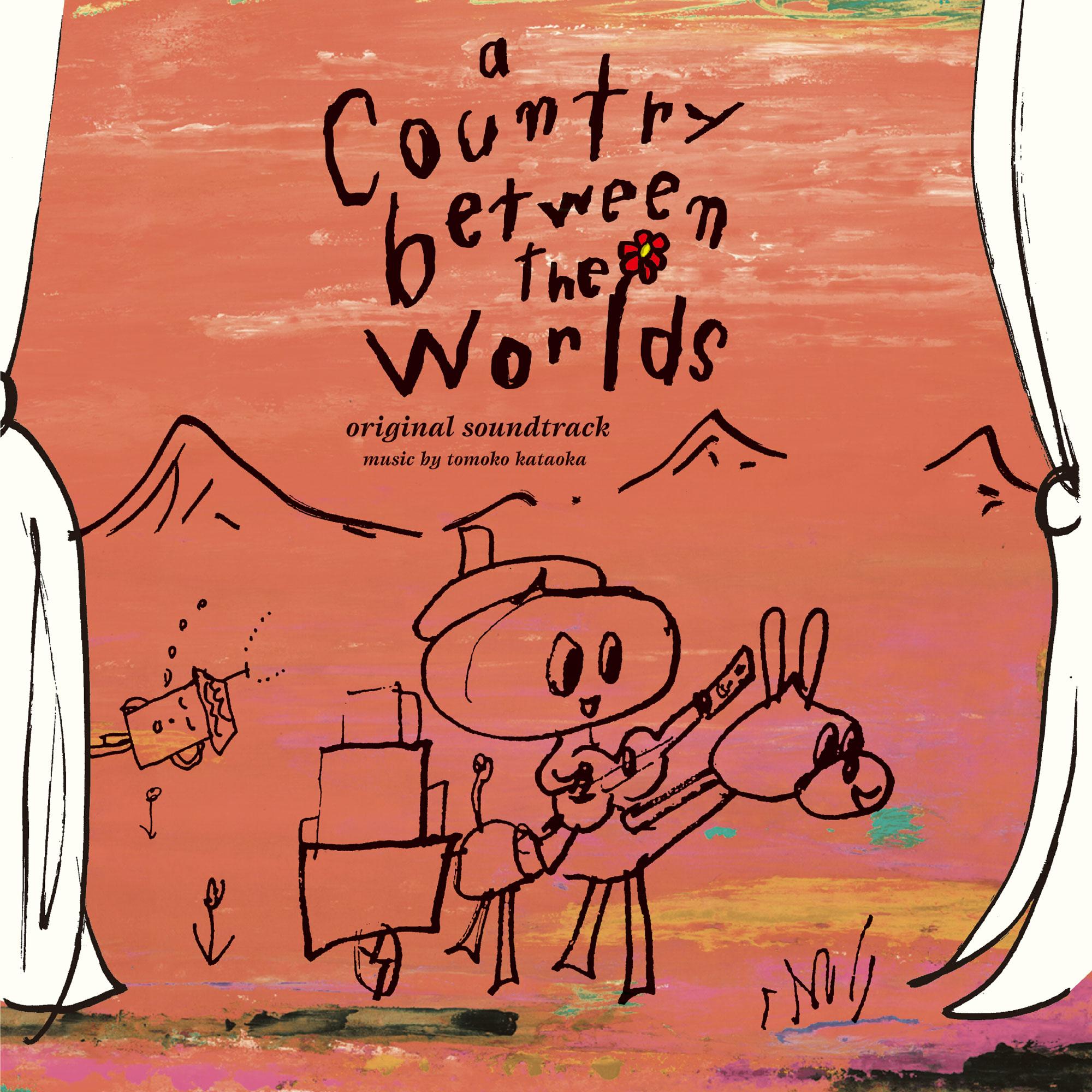 

LP Record TOMOKO KATAOKA - Country Between The Worlds Original LDLP012 Li l Daisy 2021 Japan Anime/Game