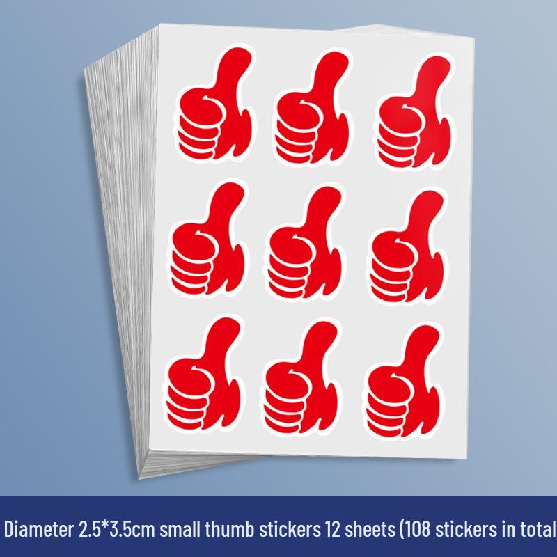 Yellow Star Reward Stickers for Kids - Smiley Face for Self-Discipline & Praise In Elementary School