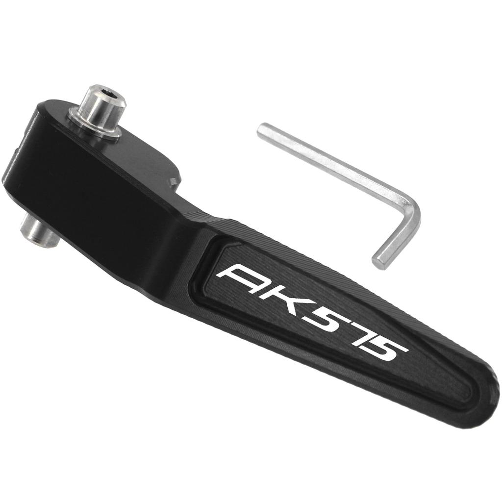 CNC Aluminum Parking Brake Lever Extension For KYMCO AK575 AK550 AK - Labor-Saving Handbrake Handle Motorcycle Modification