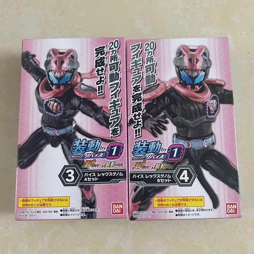 KAMEN RIDER REVICE BY3 CANDY TOY REX GENOME Vice BAT GENOME Live Evil Assembly Model Toys