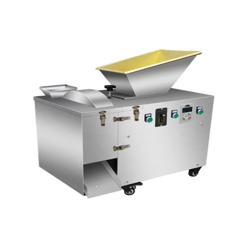 Aokewen Electric Dough Divider with Infrared Sensor