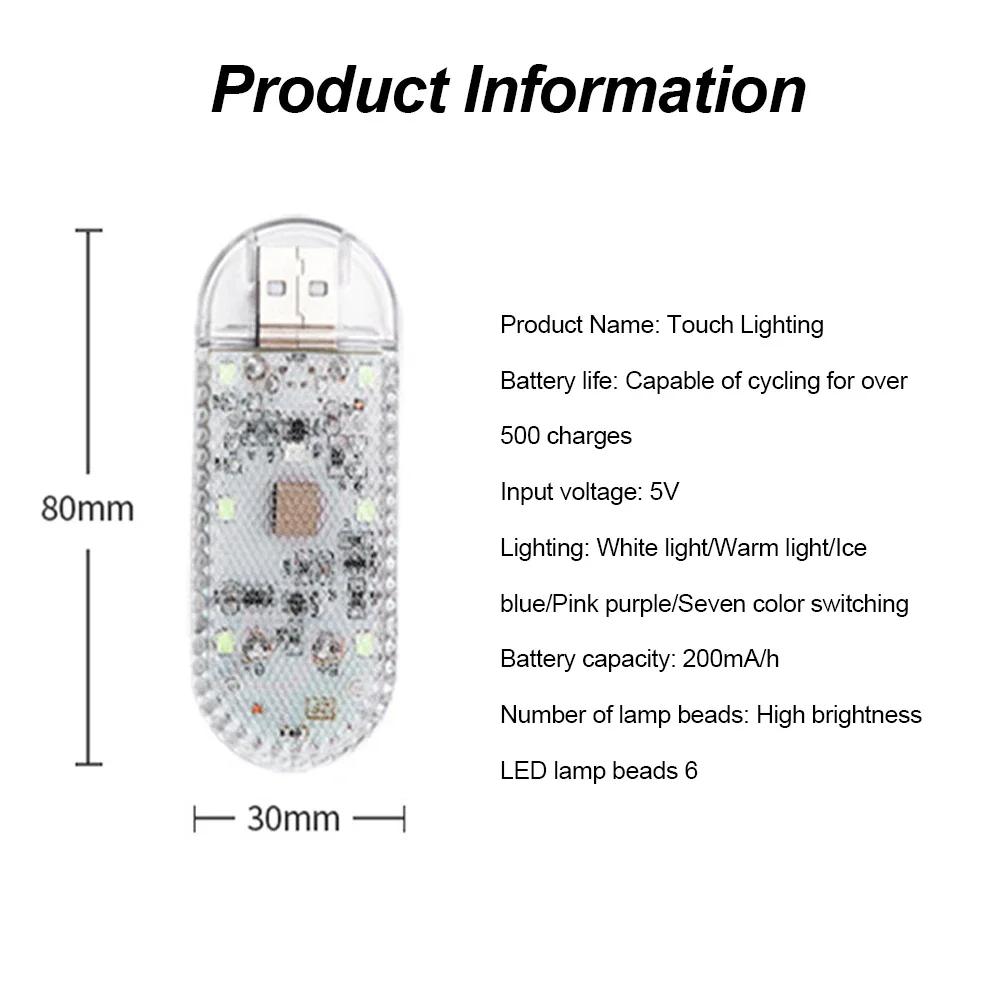Car Interior Lights Indoor Car Lighting Ceiling Lamp Night Touch Light Hand Reading Light Car Roof Magnets Reading Lamp