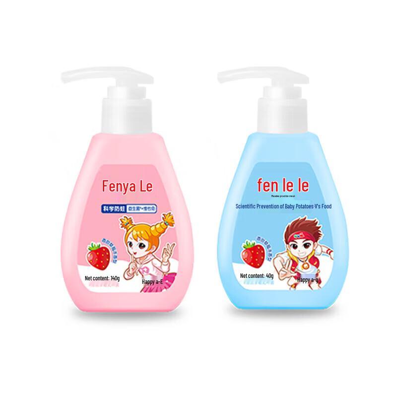 

Детская зубная паста Yaya Le со вкусом клубники (2 упаковки)