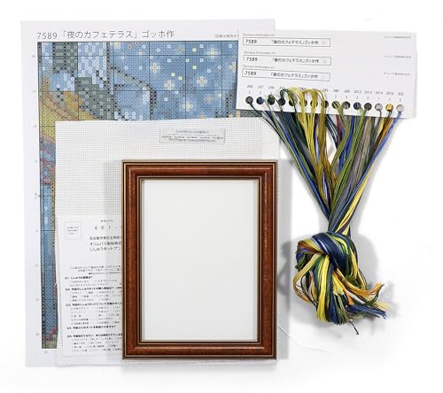 Olympus Cross Stitch Kit ART GALLERY Mini Frame Collection "Café Terrace at Night" by Van Gogh 7589 (Wall/Stand Frame Included)