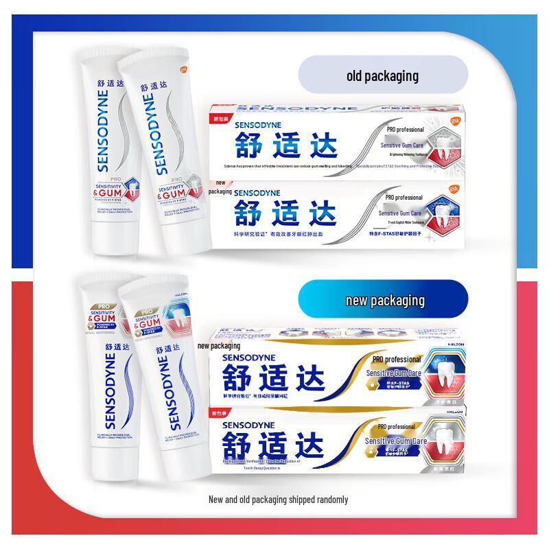 

Sensodyne Зубная паста для здоровья десен и отбеливания для чувствительных зубов
