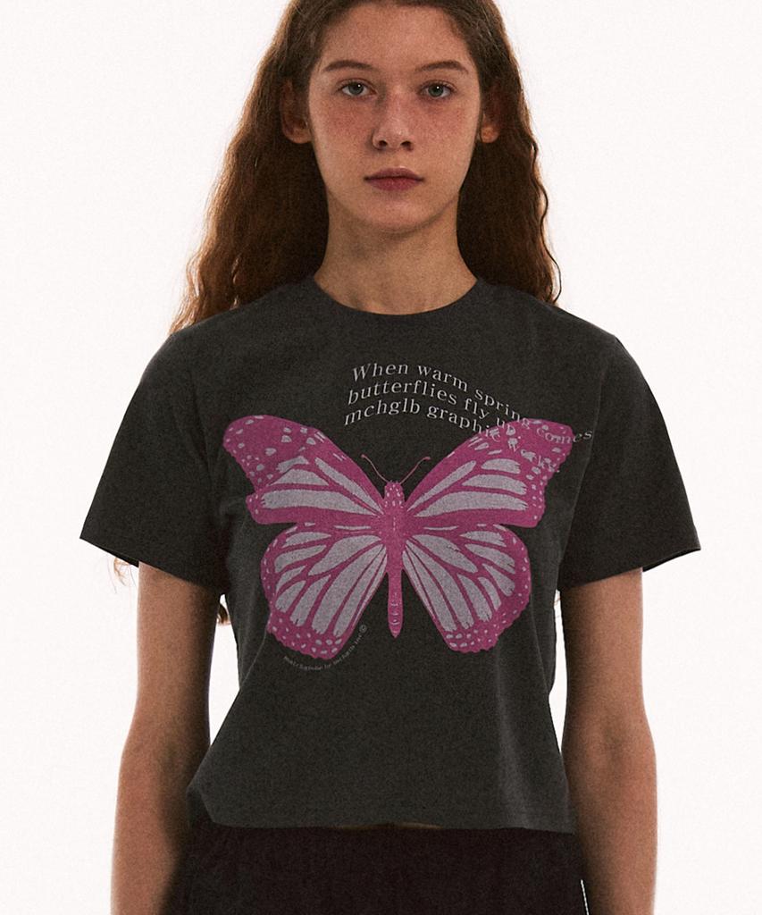 MATCHGLOBE Butterfly Crop Top (Dark Grey)
