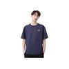 Under Armour APAC HW Graphic Comfortable Soft Skin-Friendly Fashion Short Sleeve T-Shirt Men Tops Blue 6007564-410