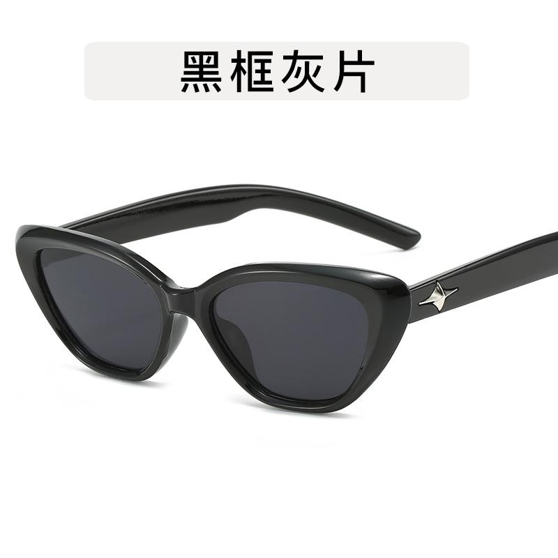 Trendy Fashion Women sun glasses Cat Eye Shape UV400 Protection Sunglasses Men Women Hip Hop Women's Sunglass