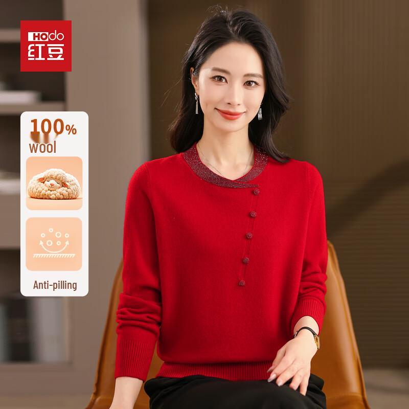 Hodo Women's 100% Pure Wool Round Neck Sweater