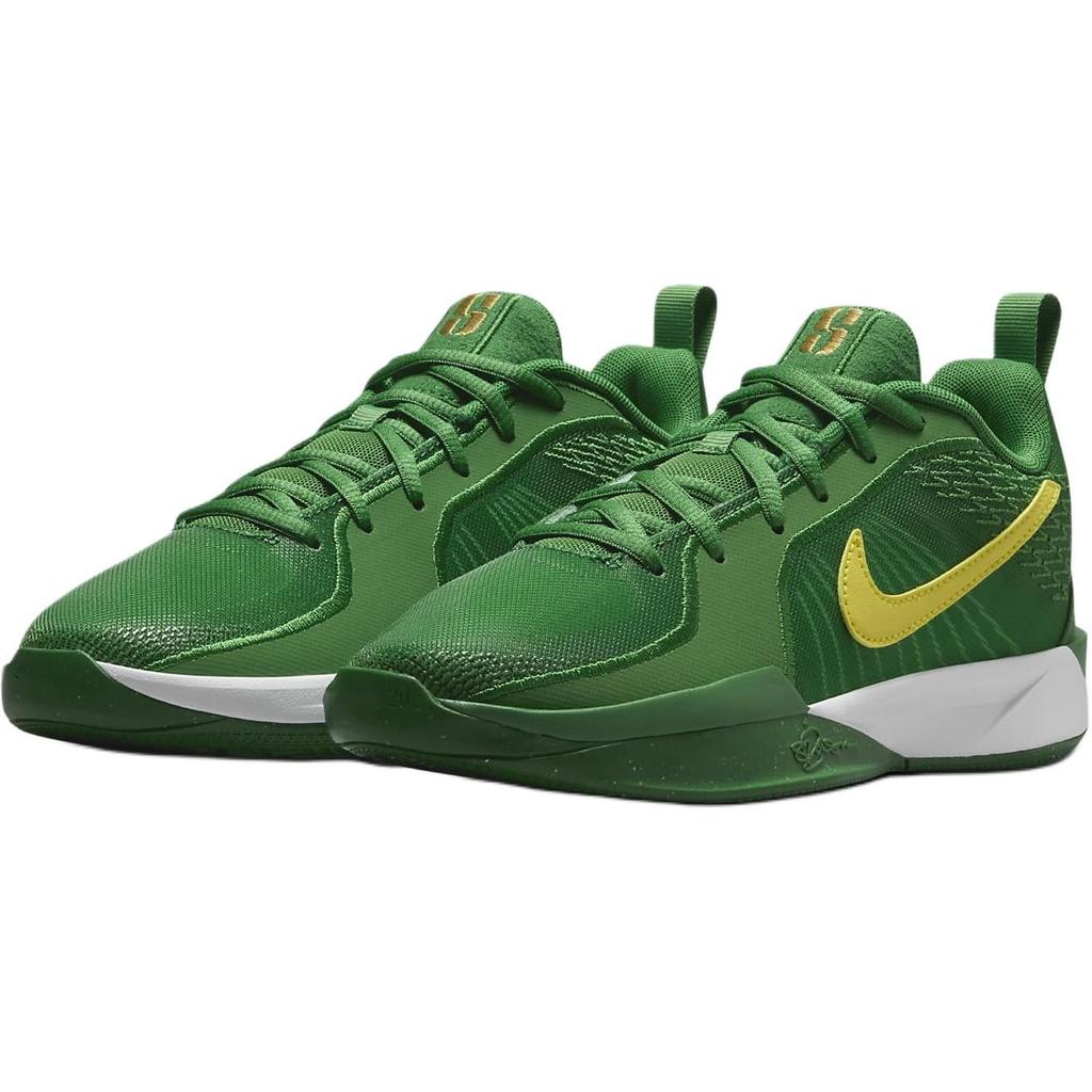 Nike Sabrina 2 Low Top Children's Basketball Shoes Green Kids' HQ4515-300