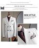 Men's High-End Double-Breasted Striped Slim-Fit Wedding & Business Suit Set
