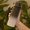 Water bottle new high value gradual change matte water cup with rope wholesale summer students outdoor sports fitness plastic cup