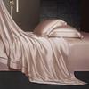HODO Lingluo Silk Duvet