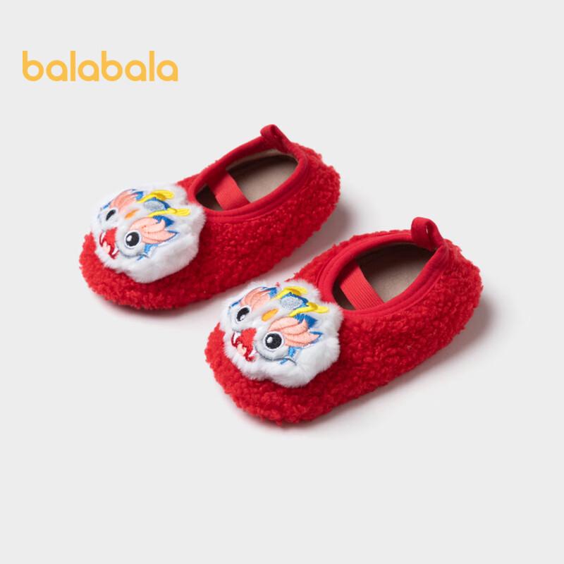 

Balabala Baby Non-Slip Fleece-Lined Floor Socks 120