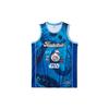 Li-Ning X Star Wars BadFive Basketball Jersey 'Blue Multi' Men's AAYQ241-4