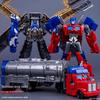 Children's Transforming Robot Alloy Action Figure: King Kong, Optimus Prime, Bumblebee, Autobot Mecha