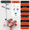Home Hydraulic Stepper CN Plug (adapter Included)