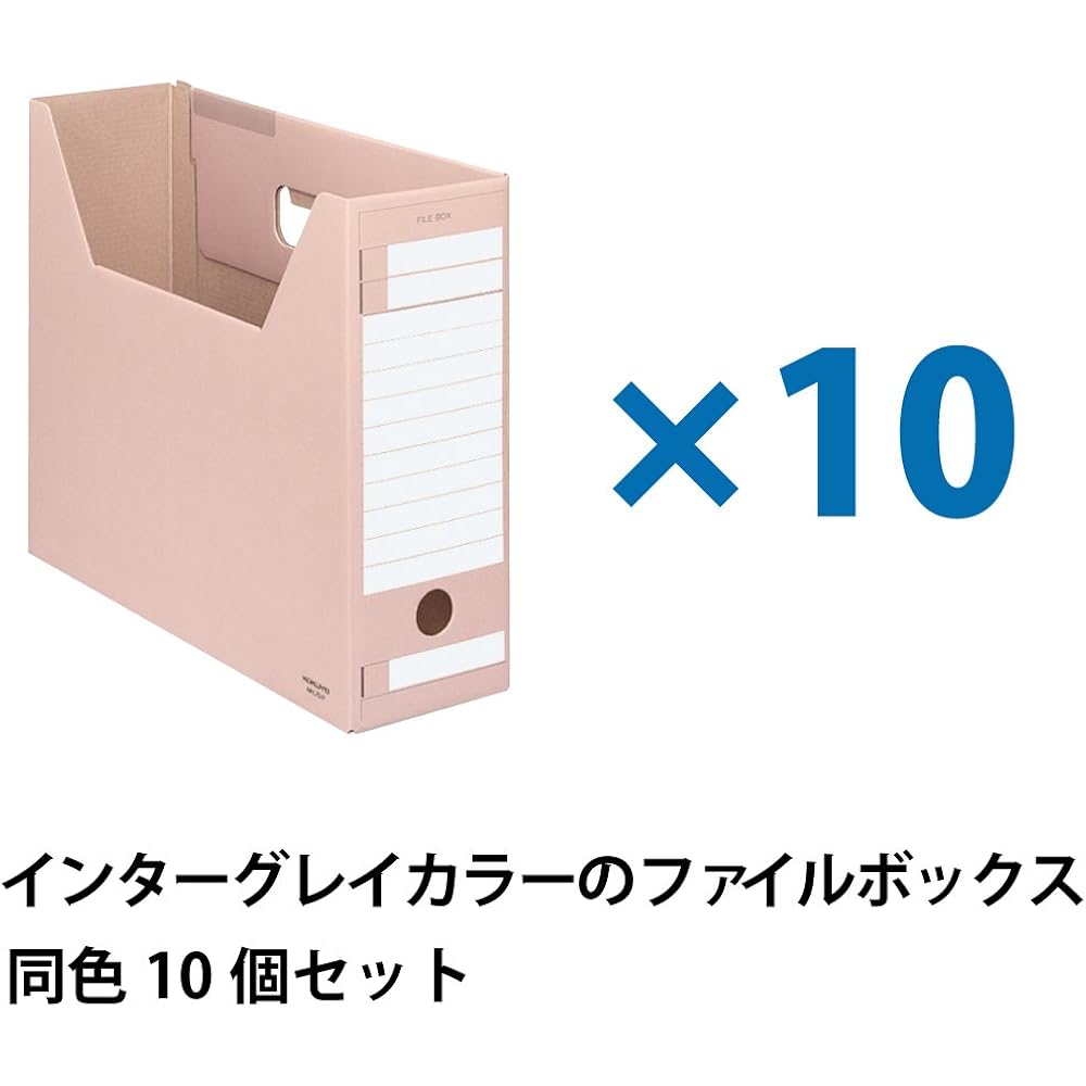 Kokuyo File Box, D Type, Storage Width 94 mm, A4, 10 Pcs, Pink