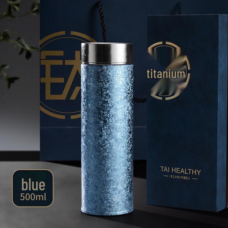 Nu Feng Double-Layer Tea Infuser Thermos