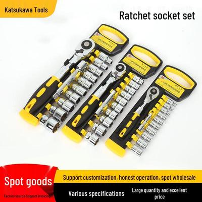 46-Piece Ratchet Wrench Socket Set for Auto Repair - Large, Medium, Small Sizes