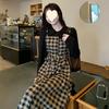 Autumn and Winter New Retro Plaid Fake Two-piece Fashion Versatile Age-reducing Dress Small Long-sleeved Dress