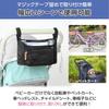 Stroller Bag, Pet Cart, Drink Holder | Multifunctional Stroller Bag Organizer | Stroller Bag with Diaper and Bottle Storage