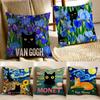 The Cute Cat In Van Gogh's Pillowcase, Soft and Comfortable, Sofa Cushion Cover, Suitable for All Kinds of Rooms and Places