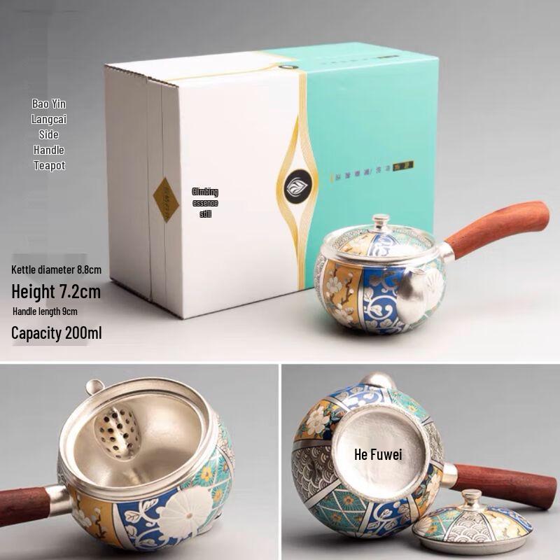 He Fusen Master Hand-painted Gilding Silver Teapot