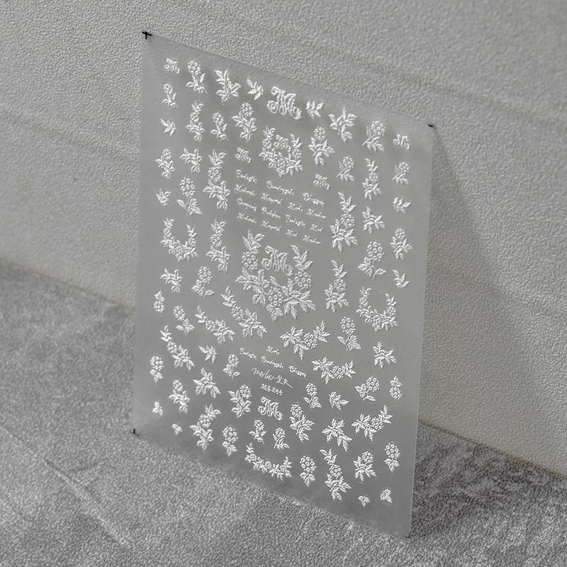 

5D Micro-Carved Embroider Flower Nail Art Sticker Tomoni Embossed Adhesive 5D Nail Sticker Japanese Style Nail Beauty Ornament White Flower 244((5D micro carving))