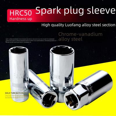 16mm & 21mm Hex Spark Plug Socket Wrench - Extended Spark Plug Removal Tool