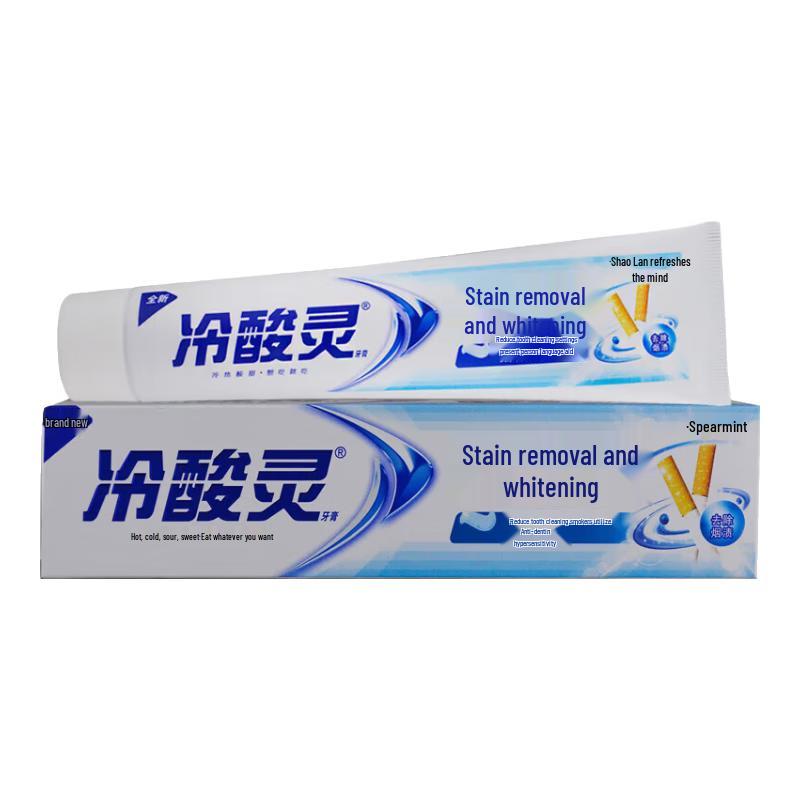 

Leng Suan Ling Stain Removal Whitening Toothpaste