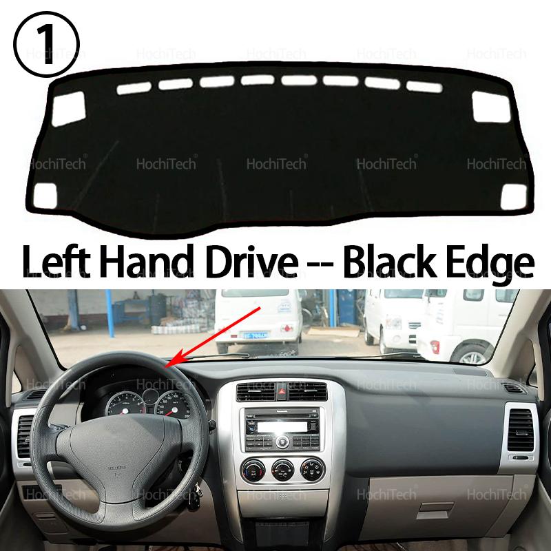 Dashboard Cover for SUZUKI Liana Suzuki Aerio Baleno 2005 2006-2013 Car Avoid Light Pad trument Platform Cover Mat Carpet LHD