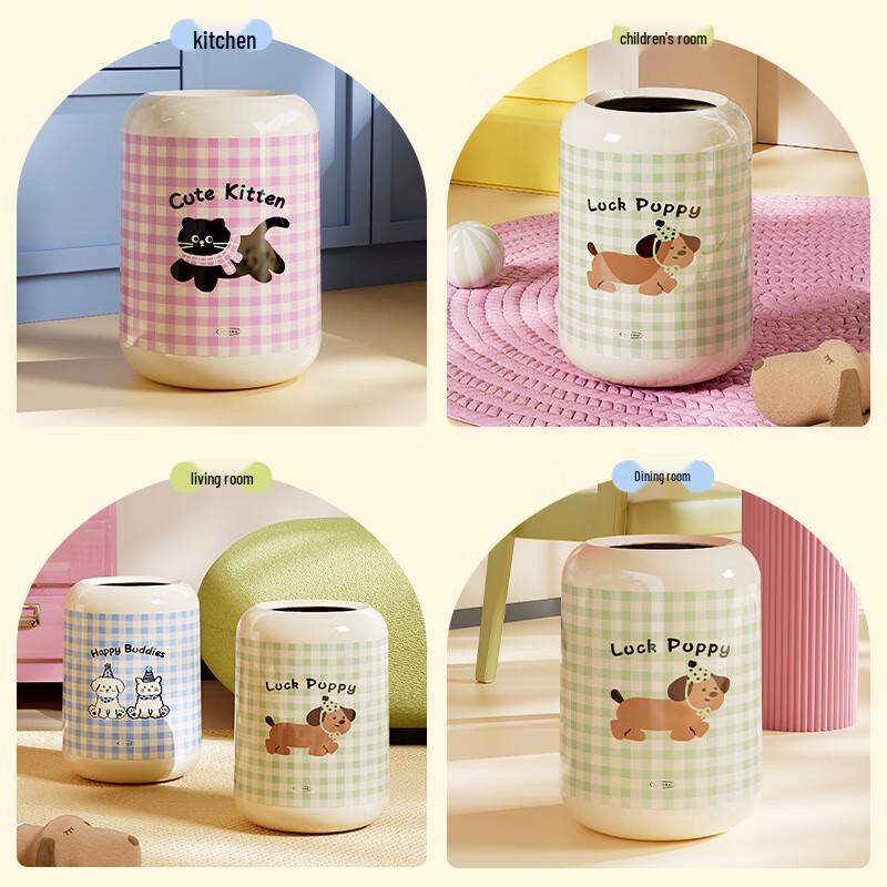 Pinhuan Dopamine Style Hands-Free Cylindrical Trash Can