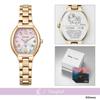 Citizen XC Disney Collection Watch, "Tangled" Motif, Eco-Drive, Water-Resistant, Radio-Controlled, Gold, ES9363-50N, Women's