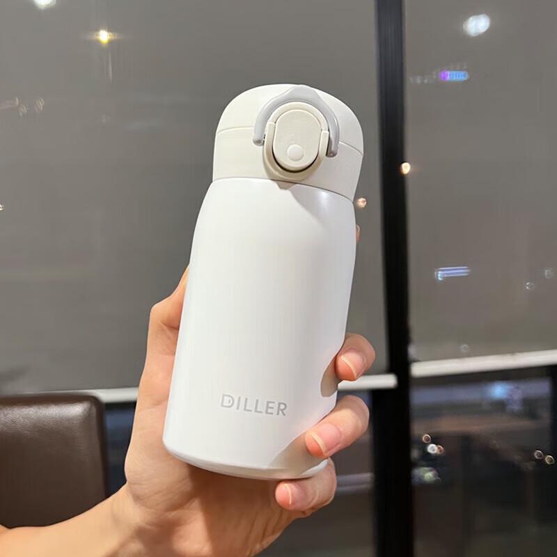 Diller MLH8904 320ml Insulated Water Bottle