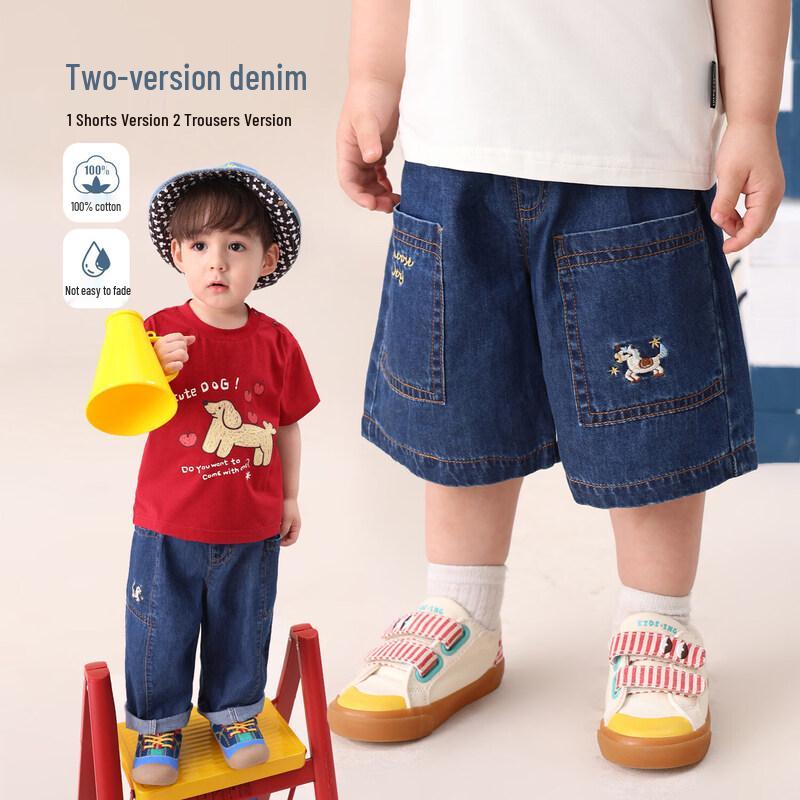 Джинсовые шорты LUSON для мальчиков с вышивкой 120