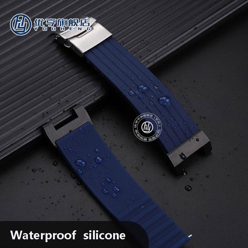 MTG-B2000 Weiches Wasserdichtes Silikonarmband für Casio G-SHOCK Uhr MTG-B2000 Serie Modifiziertes Silikon Herren-Armband