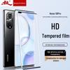 Honor Tempered Glass Screen Protector