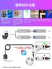 IKERY LED Strip Light, USB RGB, Smartphone App Control, Dimmable, Color Adjustable, Music-Activated, Timer Mode, Ambient Lighting, Stylish LED Strip