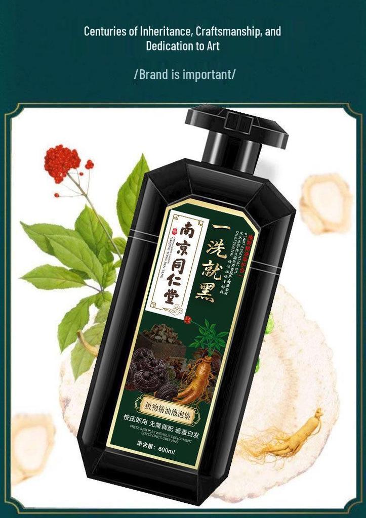 Nanjing Herbal Flowing Bubble Black Hair Dye - Natural Plant Extract