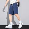 Herren Laufsport Shorts Casual Sommer Taille Elastizität Einfarbig Shorts Männer Plus Size Bottoms Kleidung