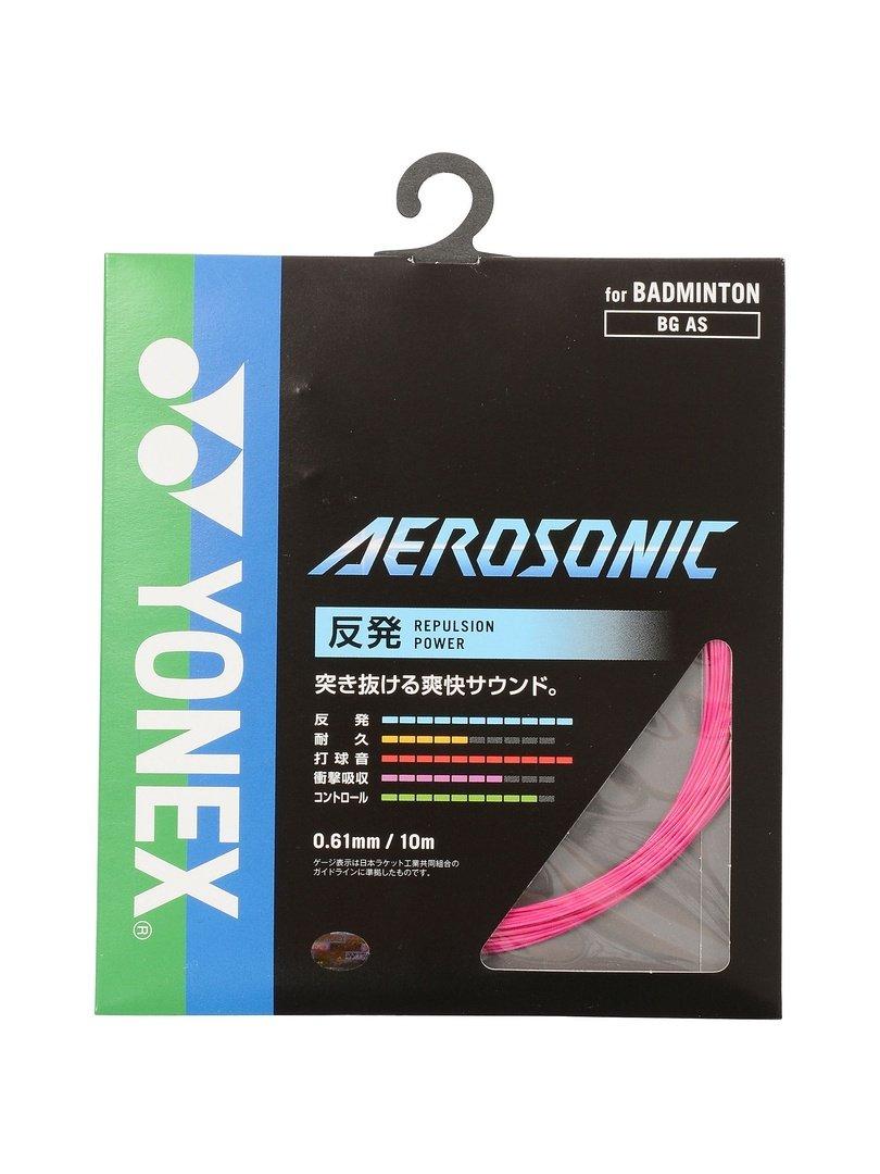 

Бадминтонные струны YONEX Aerosonic BGAS Ярко-розовые (0,61 мм)